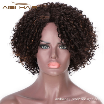 Aisi Hair Mixed Brown Afro Curly Wigs for Women Side Part Synthetic Short Hair Wig Heat Resistant Fiber Wigs for Africans